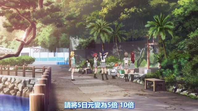 Zeniarai Benten